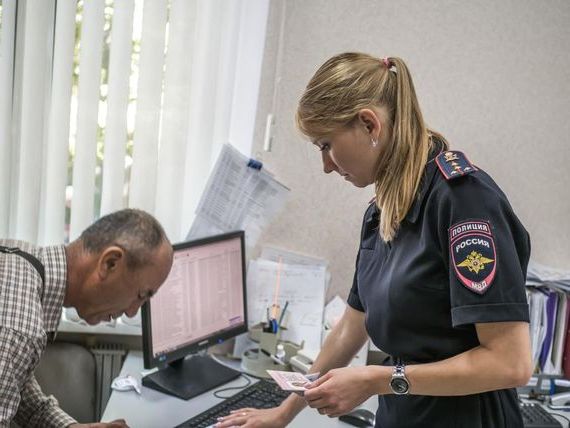 прописка в Нижнем Новгороде